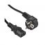 pc power cable - Сейв Компютърс ЕООД Save Computers LTD Магазин и сервиз за компютърна техника Ремонт на компютри, лаптопи, талбети, телефони гр. София, ж.к. Надежда, ул. Априлско въстание 3 SAVE COMPUTERS СЕЙВ КОМПЮТЪРС