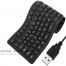 Flexible Keyboard Сейв Компютърс ЕООД Save Computers LTD Магазин и сервиз за компютърна техника Ремонт на компютри, лаптопи, талбети, телефони гр. София, ж.к. Надежда, ул. Априлско въстание 3 SAVE COMPUTERS СЕЙВ КОМПЮТЪРС